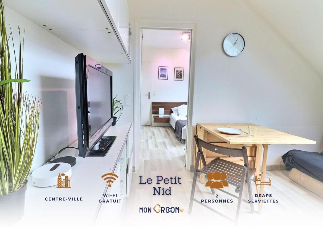 Le P'Tit Nid - Cosy Et Lumineux - Mon Groom Troyes Ngoại thất bức ảnh